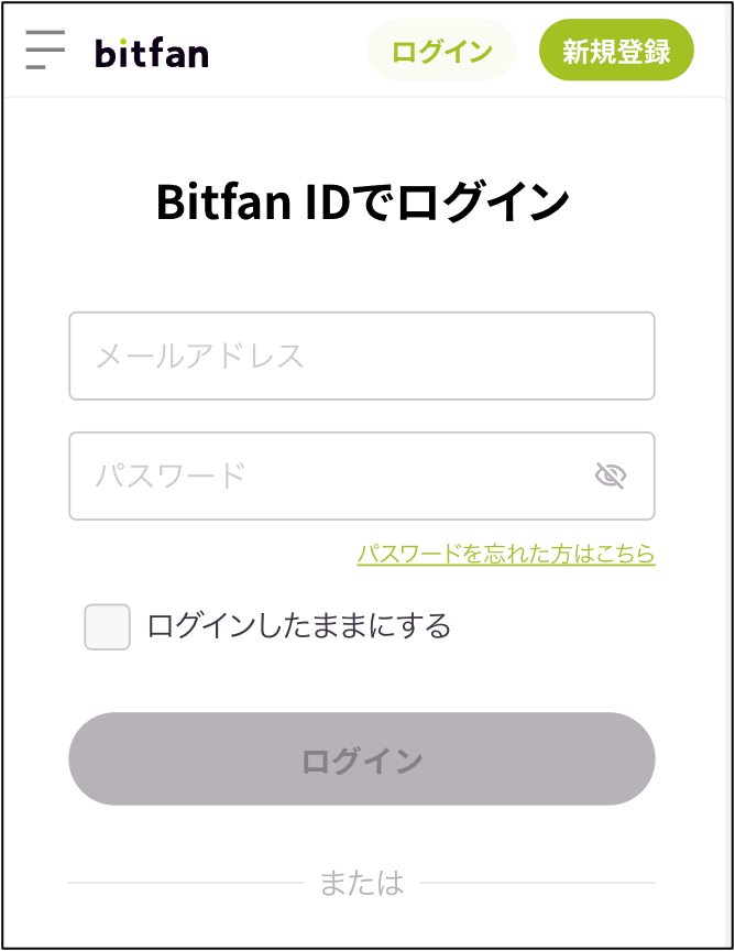 8/19(火) 19:00〜】 潮紗理菜Official Fanclub限定生配信のお知らせ