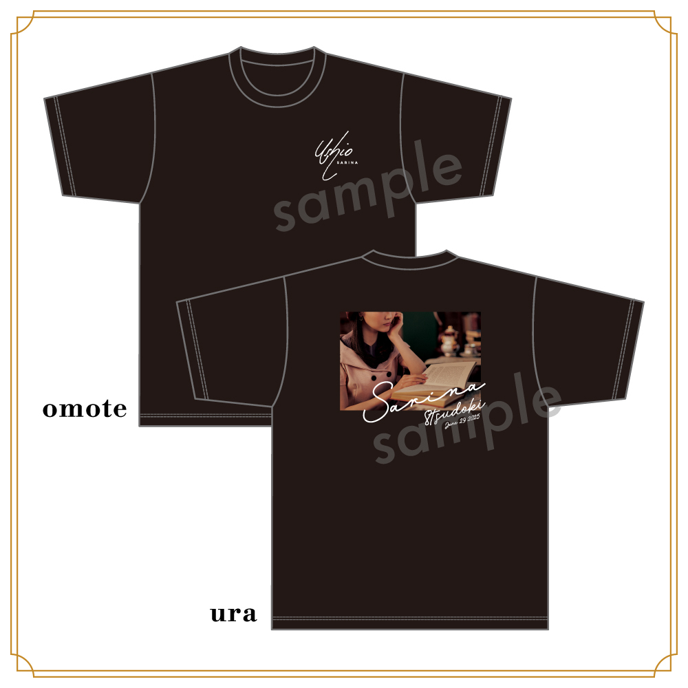 【Sarina Ushio Fan Meeting ~Sarinacafeにようこそ!“8tsudoki”~】Tシャツ