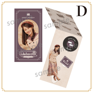 【Sarina Ushio Fan Meeting ～Sarinacafeにようこそ！“8tsudoki”～】8cmCD風 アクリルスタンド4種