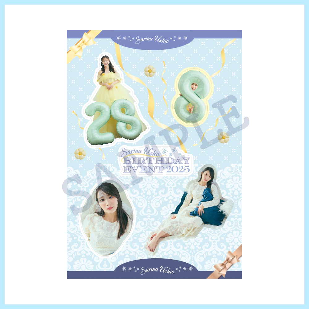 潮紗理菜 Official Store